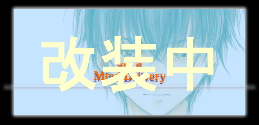 18�Έȏ�ł����H